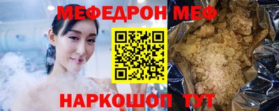 дурь Рыбинск