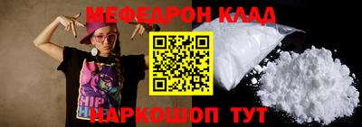 экстази Рузаевка
