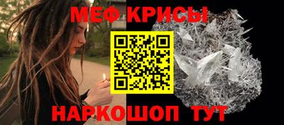 дурь Рыбинск