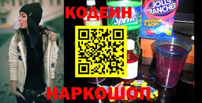 экстази Рузаевка