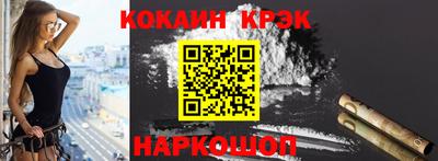 дурь Рыбинск