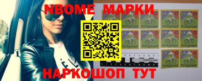 дурь Рыбинск