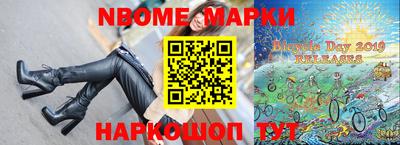экстази Рузаевка