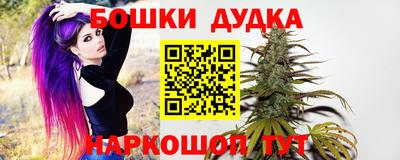экстази Рузаевка
