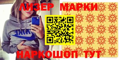 экстази Рузаевка