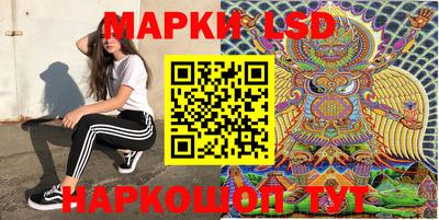 дурь Рыбинск