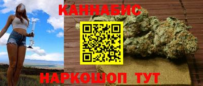 мескалин Рязань