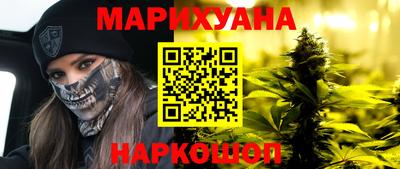 экстази Рузаевка