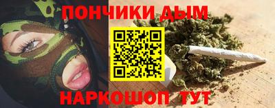 мескалин Рязань