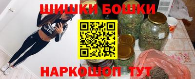 дурь Рыбинск