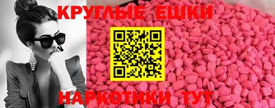 дурь Рыбинск
