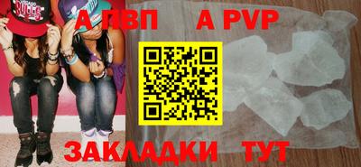 мескалин Рязань