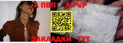 мескалин Рязань