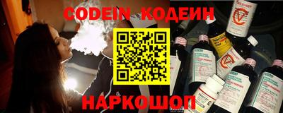 экстази Рузаевка