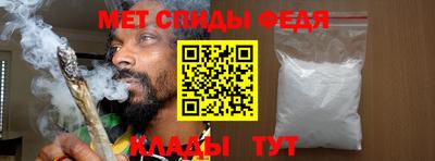 экстази Рузаевка