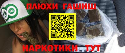 экстази Рузаевка