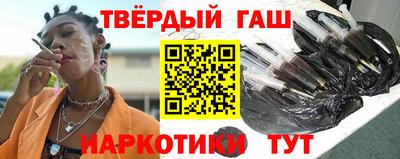 экстази Рузаевка