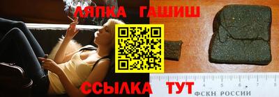 экстази Рузаевка