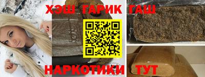 экстази Рузаевка