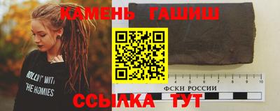 дурь Рыбинск