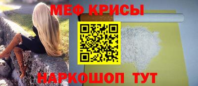 дурь Рыбинск