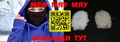 экстази Рузаевка