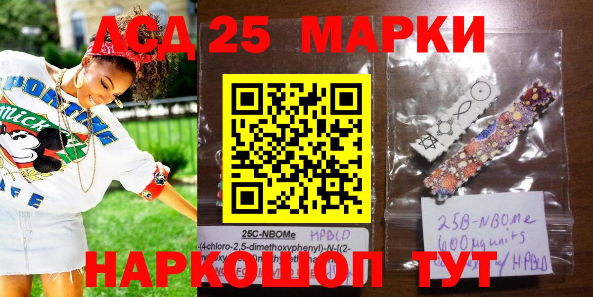Конопля  Углич  МДМА  Вход с VPN  Мефедрон  МЕФ кристаллы  ГАШИШ 